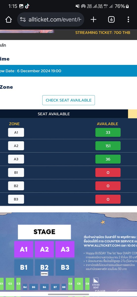 mnyulailez's tweet image. #HappyBUSDAY กดปุ๊บเต็มปั๊บ อิสัส