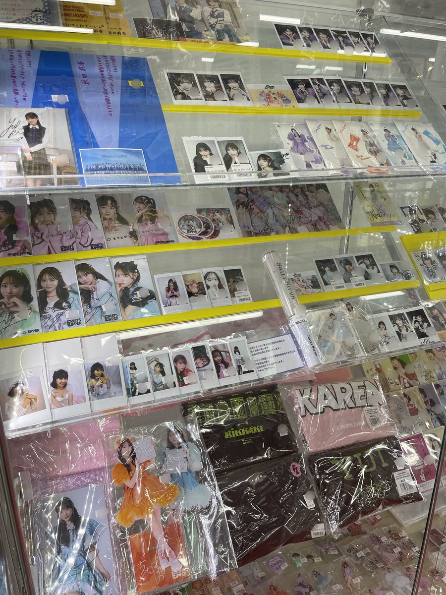 KAWAII LAB.関連グッズ取り扱い中です！ 昨日のMステで気になった方も