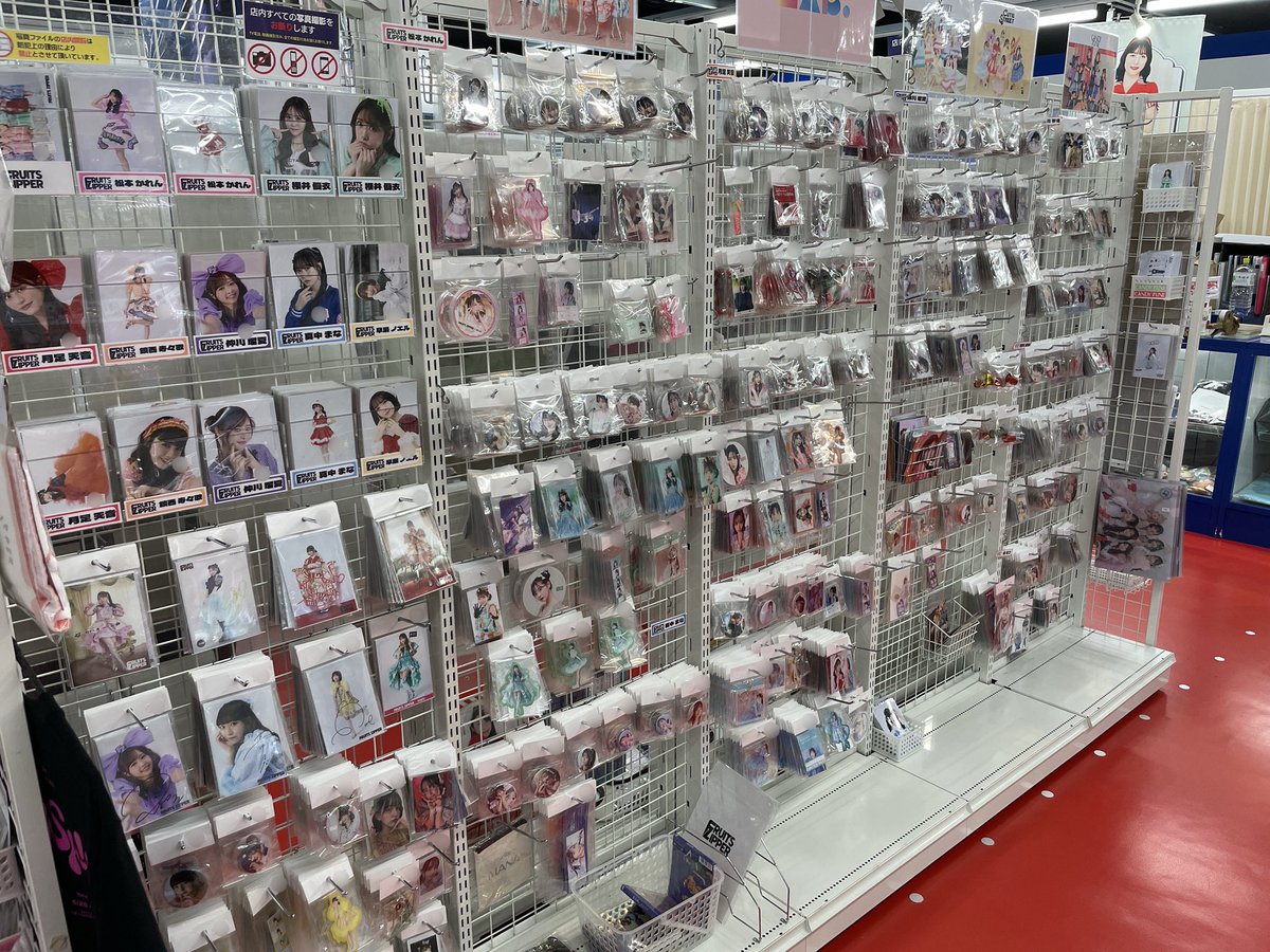 KAWAII LAB.関連グッズ取り扱い中です！ 昨日のMステで気になった方も