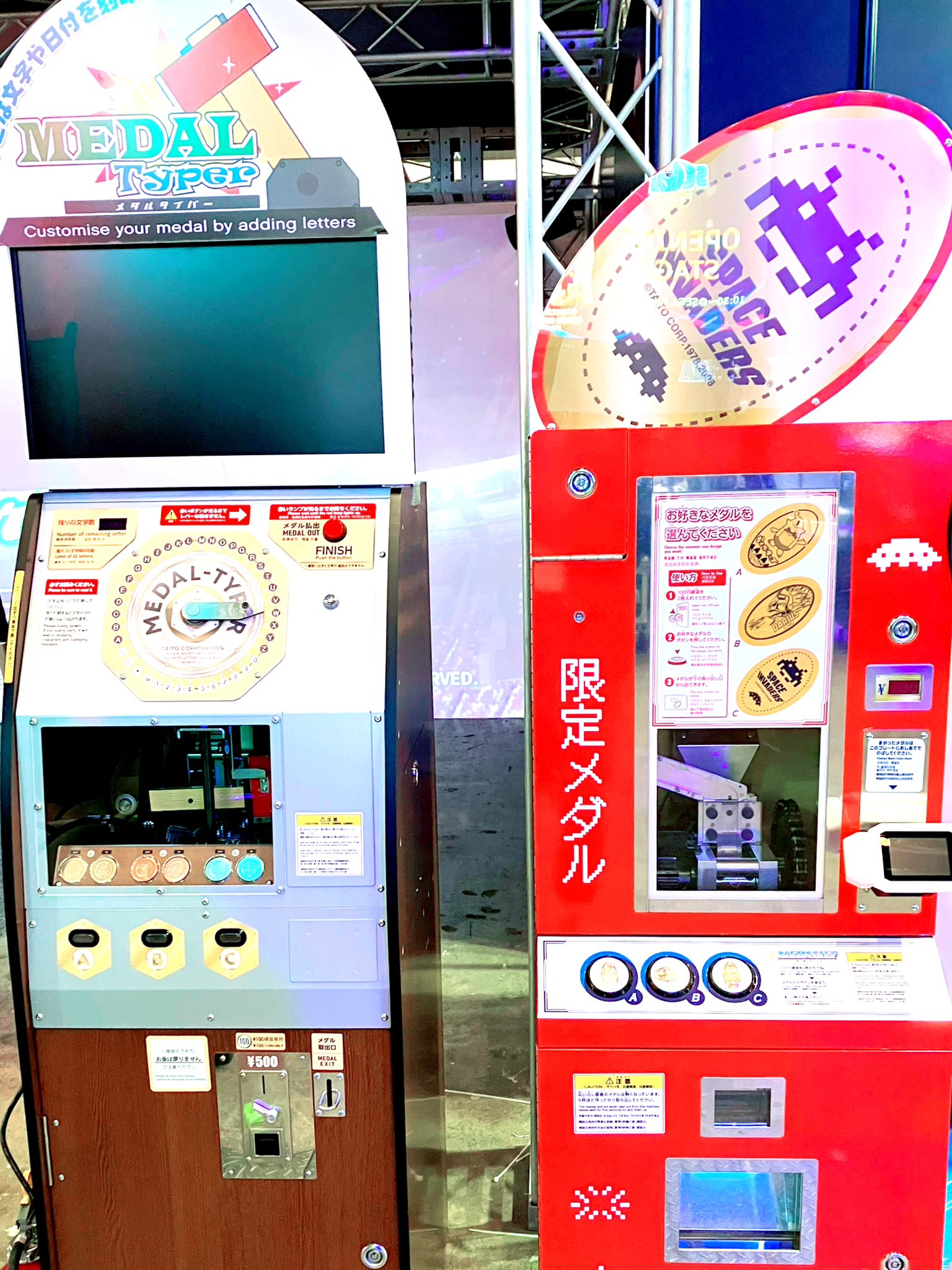 TAITO アミューズメントコイン　レア　貴重 TAITO アミューズメントコイン レア 貴重 Yahoo!オークション
