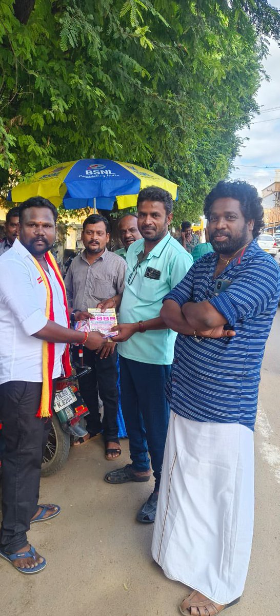 TVK Thevaram Official (@tvkthevaramoffl) / Posts / X