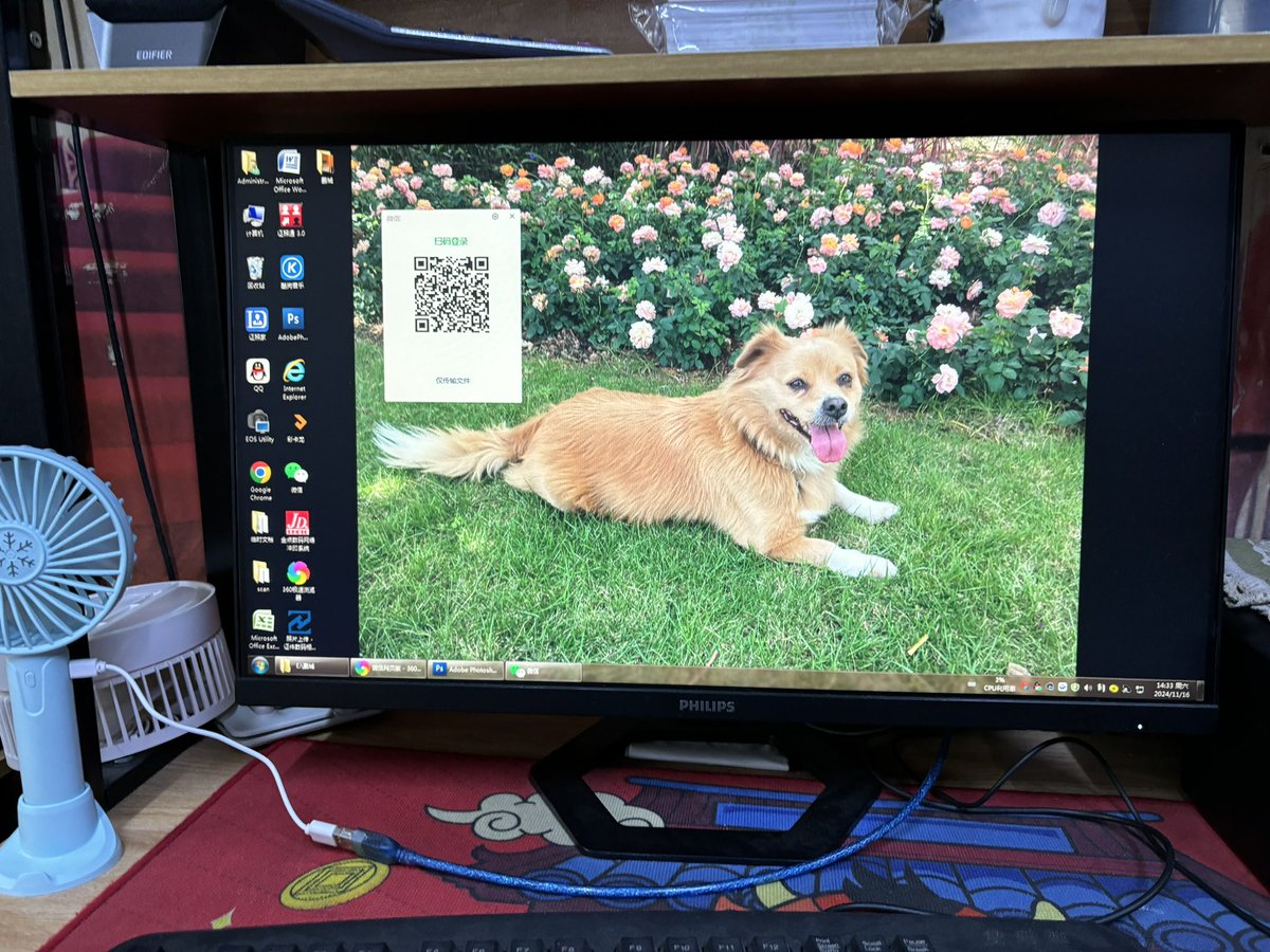 imwsl90's tweet image. #Windows7 

只要系统不坏，就可以一直用于赚钱🤪🤪
