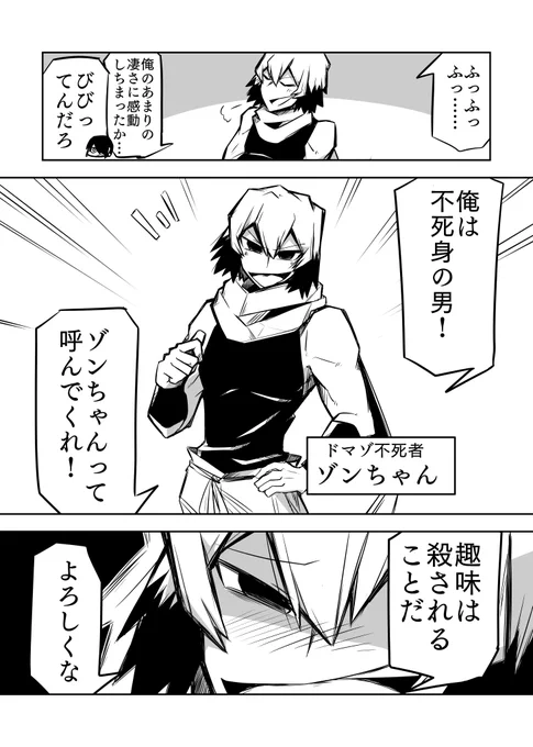 (3/7) 