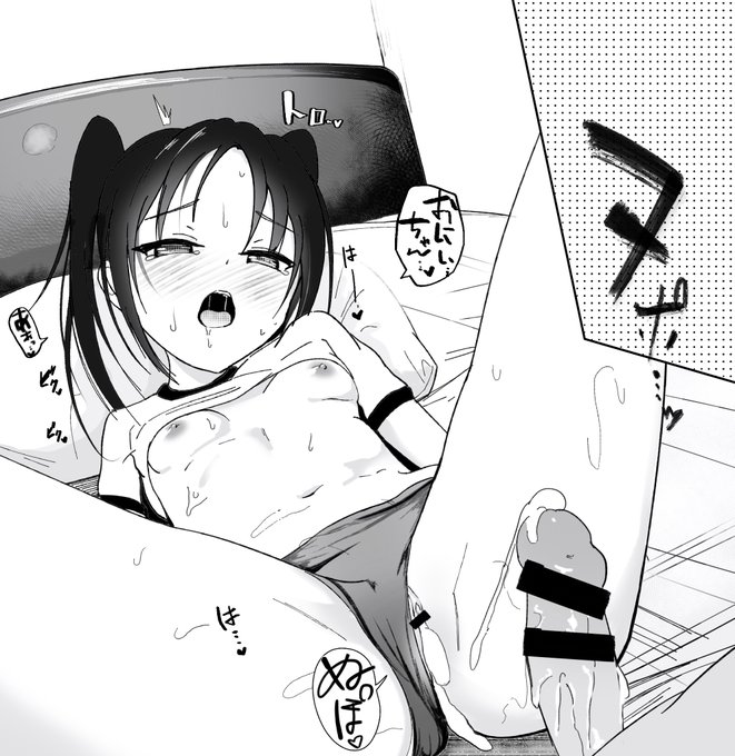 持ち込みで褒めてもらった絵をぺたり。
こういう絵だけになるよう今頑張ってます。。 