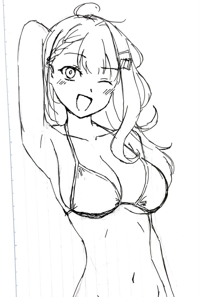 つのつのせー! 