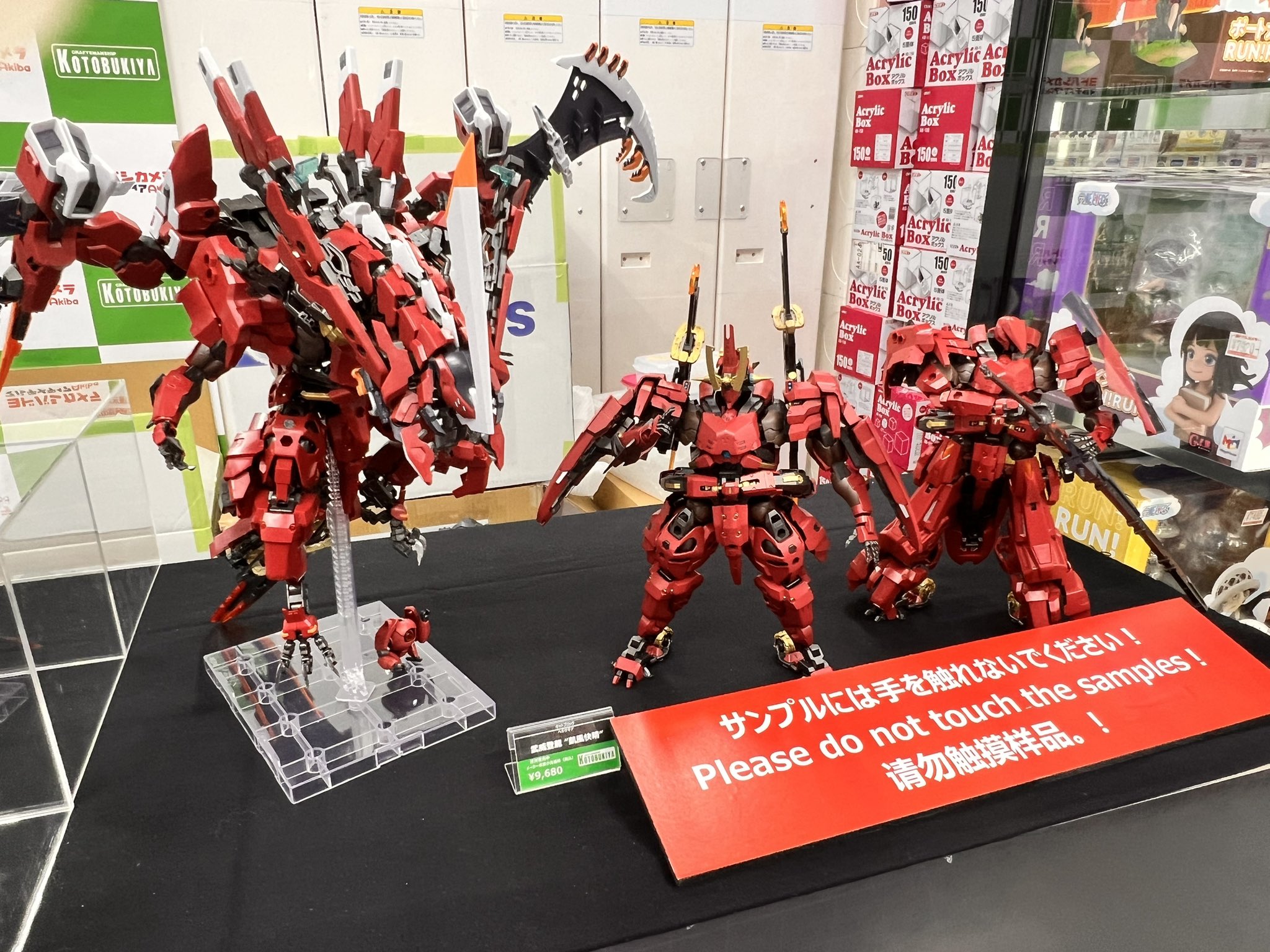 ヘキサギア　まとめ売り　欠品等有り アーララガルティハ | HEXA GEAR . COM ‐ ヘキサギア