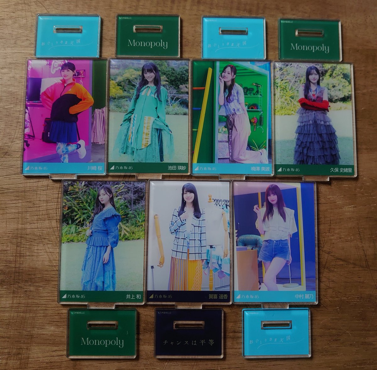 直筆】 野村実代 サイン入り チェキ ブブカ 2024年 4月号【当選品】