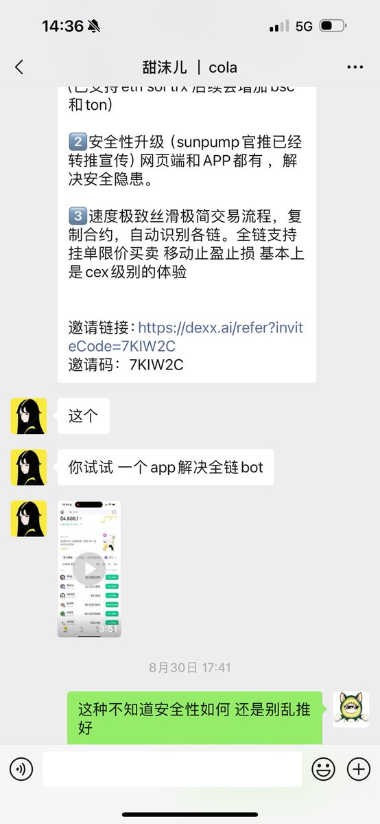 chenjiafu520's tweet photo. #dexx   dexx被盗的兄弟们留个erc地址，抽100个名额，每人抽价值50U的 $hoppy 赠送温暖, 总抽奖金额5000u。

抽奖条件关注  @chenjiafu520  @hoppycoinERC20 https://t.co/xacbKCcmfC