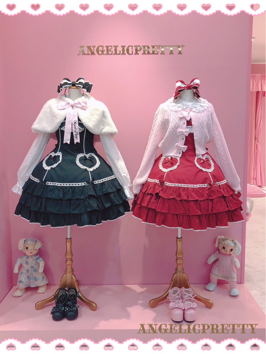 ANGELICPRETTYCute Heartジャンパースカート　ワイン ANGELICPRETTYCute Heartジャンパースカートワイン