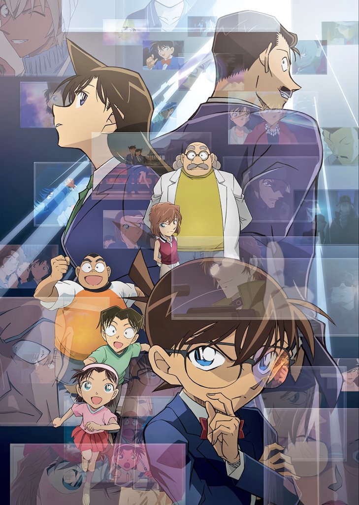 AnimeEnCAT's tweet photo. La sèrie estrella del @SomSX3 ja té data pels nous episodis! @ElDetectiuConan torna el 27 de novembre amb doble episodi a les 21h! 💊 https://t.co/LAyrVRGvKg