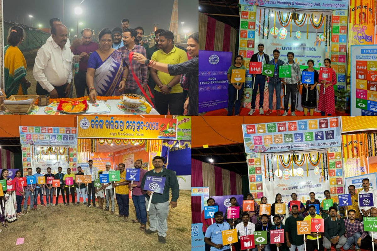 SMEs_DPMU's tweet photo. Participation of SMEs in the Inauguration ceremony of the SDGs IEC stall at the Grand Kalinga Baliyatra, Paradeep set up by DPMU,Jagatsingpur-Promoting a vision for a sustainable future empowering communities to take action for Environmental protection,Social equity &amp; eco. growth https://t.co/m5U6Lbh43L