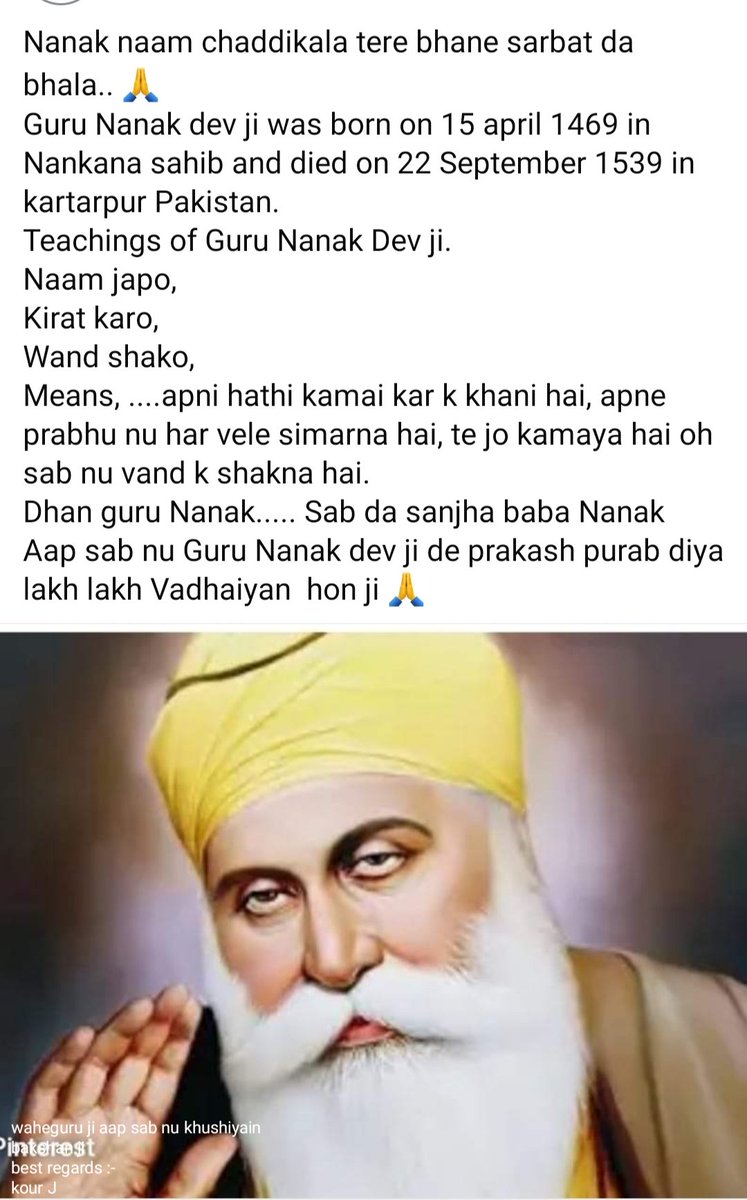 KourJ1's tweet photo. Happy Guru Nanak jyanti... 
"Satguru nanak pargatia, miti dhund jag chanan hoa... " https://t.co/T57WPHloji