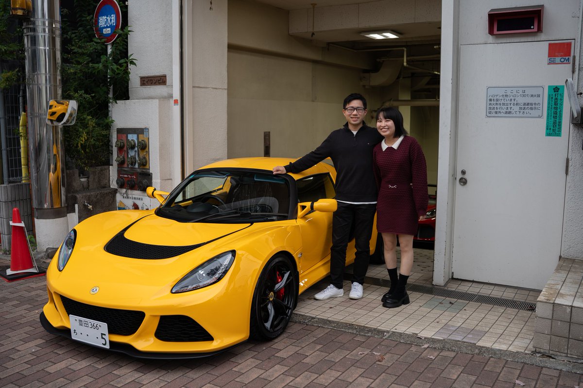 みやた tweet media