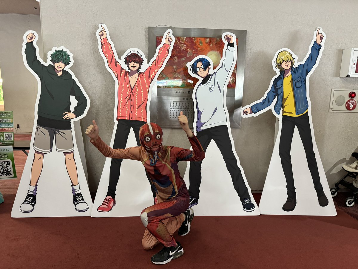 ASM_RIDE's tweet photo. #GRe4NBOYZ さんのイマーシブライブシアター福岡会場のダンサブルにキュン様が飛び入り参加❗️
会場はすでに大盛り上がりで、キュン様も#GRe4NCReW の皆さんに負けないよう頑張っていました💪🏻
もうすぐ開演ですよ〜！楽しみですね〜！💚 https://t.co/mgYLk709Xo