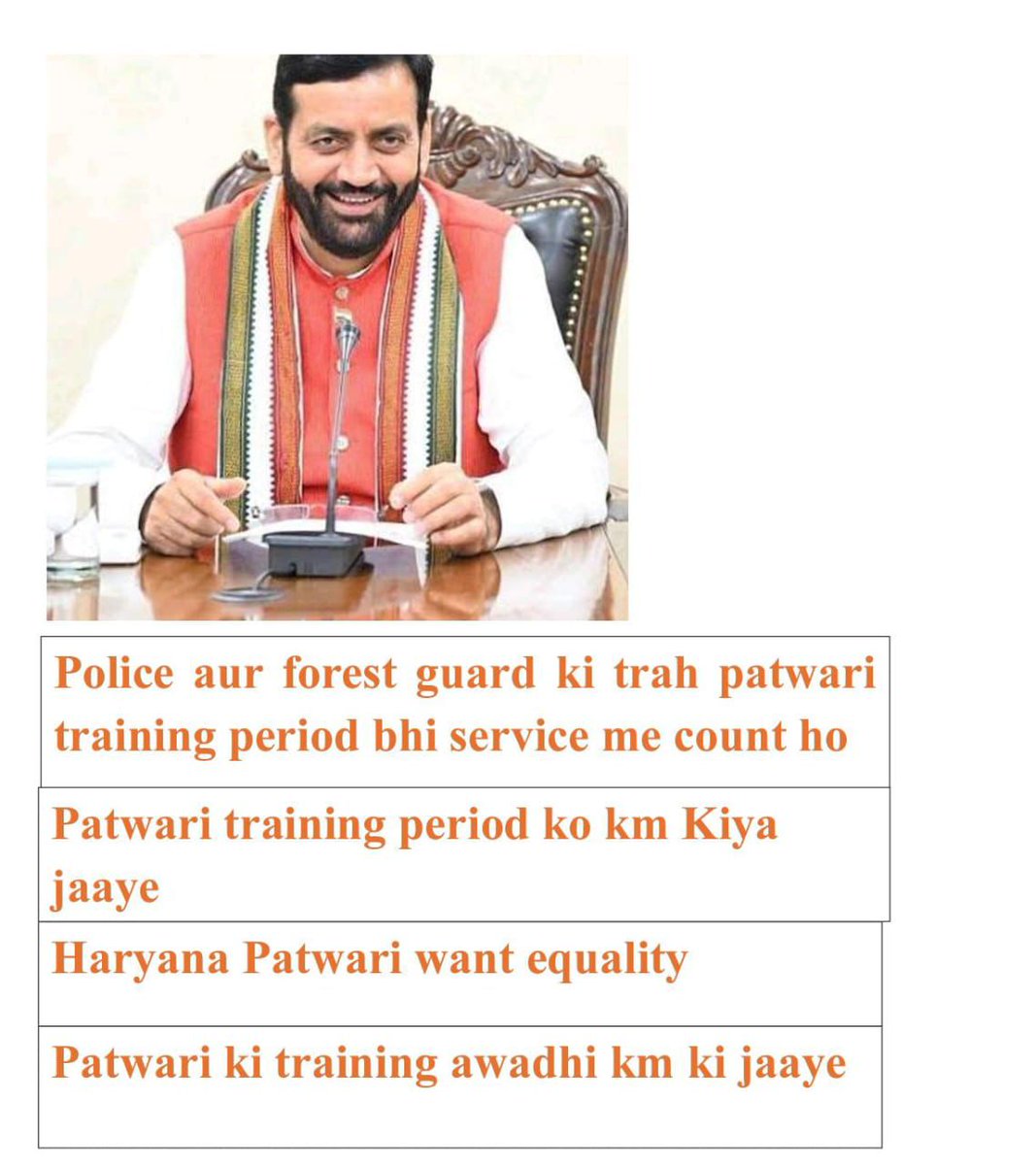 ikrishangehlot's tweet photo. #Justice_for_HR_Patwari
पटवारियों की पुकार सुने सरकार
@cmohry @VipulGoelBJP @DainikBhaskar @NayabSainiBJP https://t.co/6hNKkp0mKY