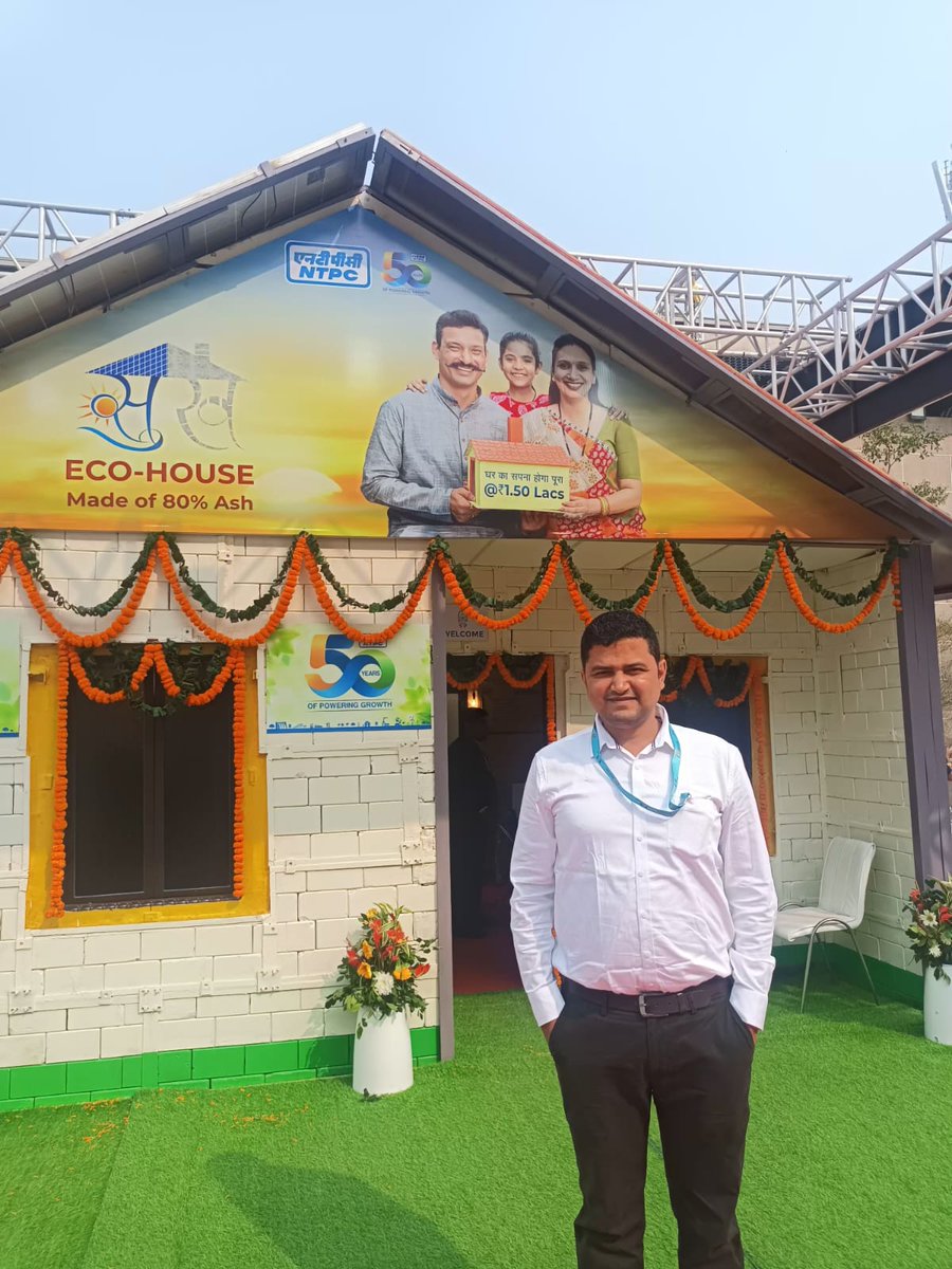 #vikalp_by_ntpc