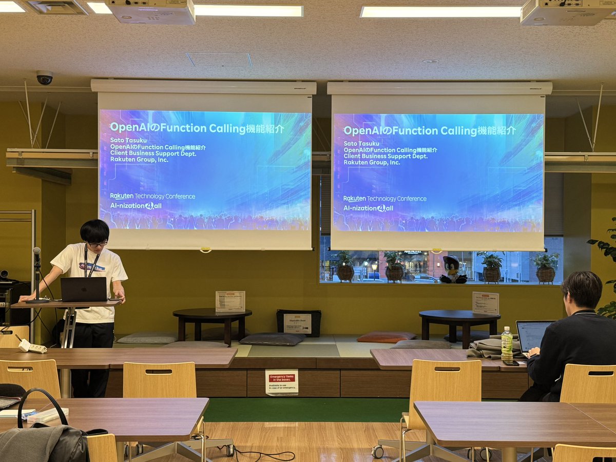 frs212's tweet photo. 続きまして
OpenAI のFunction Calling の機能紹介
 
 #rakutensendai
 #rtechconf https://t.co/GVNwJwonsr