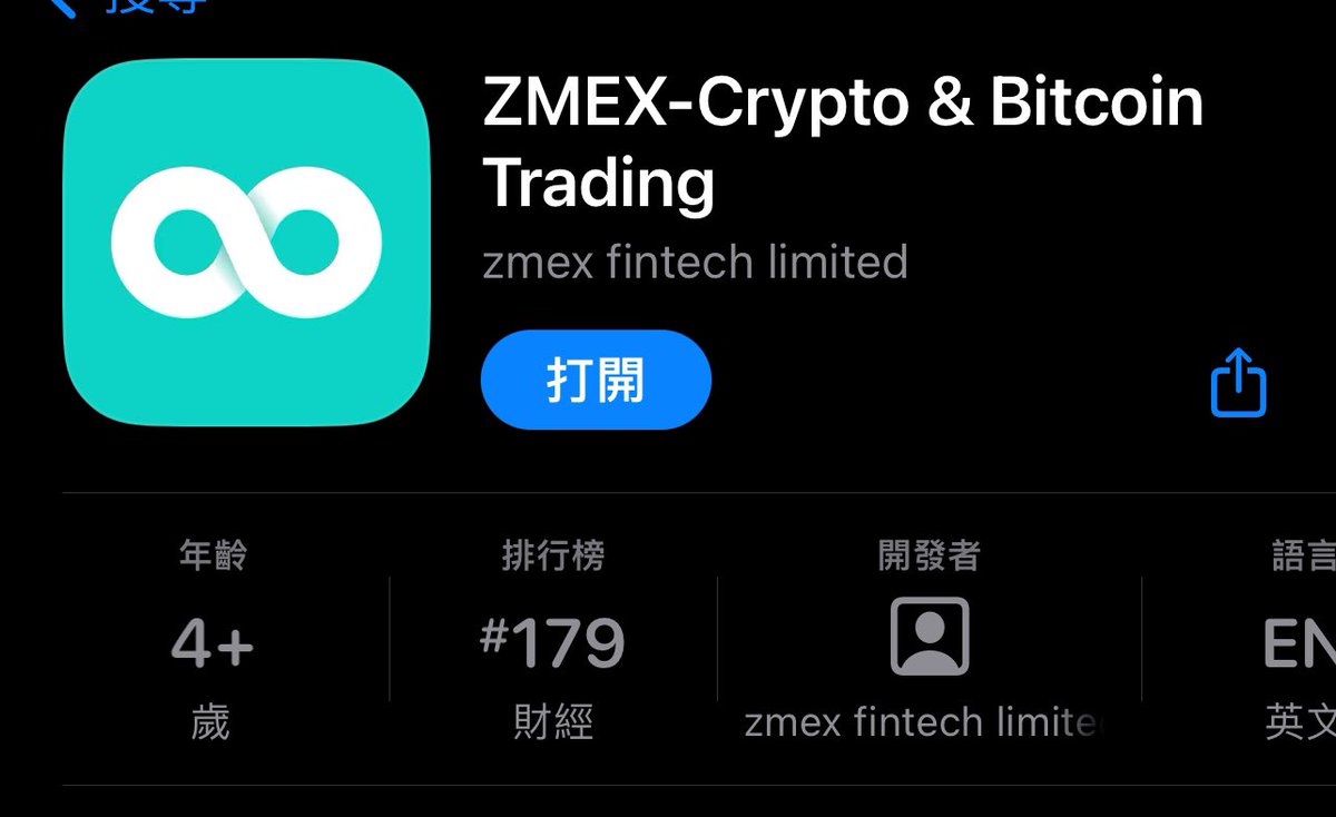 cryptojo48's tweet photo. 一個晚上 @DEXXai_CN @Bitget_zh  都炸鍋了！！
DEX CEX 各一個搞事情 @wangbuai 老師的代理居然直接拔掉…真敢～
雖然不是很意外，真沒想到是王老師被拔⚠️
其餘內幕我就不多說了，小弟 @ZoomexOfficial 這邊樂意服務大家 亞洲區都可以搞💸
我們交易所靠山是誰，資深幣圈人都知道，快來找我開代理吧！ https://t.co/EqgDwgUAfY