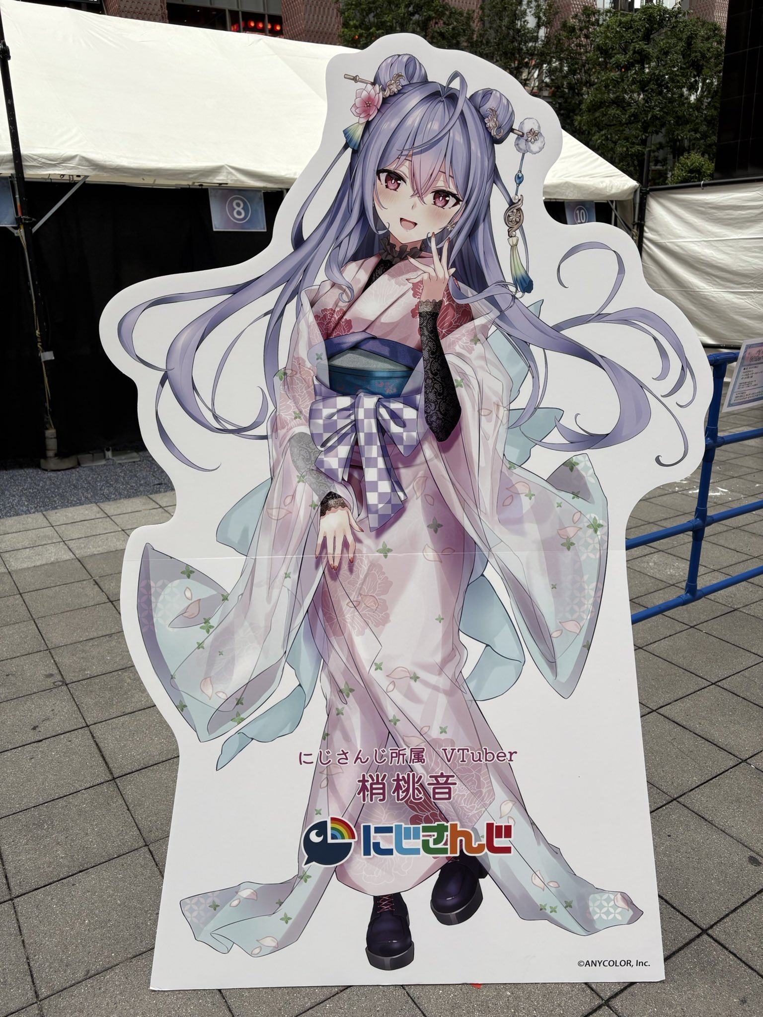 あやかき 蘭阜祭り 集合 あやかき『秋の蘭阜祭り』 | 【THEキャラ／イベント情報】