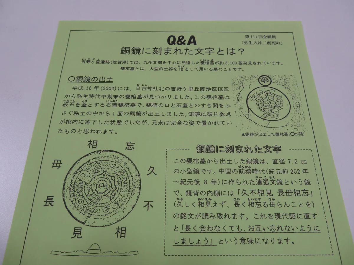 GcfOmRzaMAEsYWM?format=webp&
