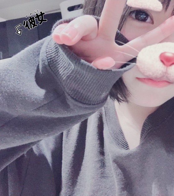 0127_wm's tweet photo. Tag🏷𓈒𓏸︎︎︎︎

病み｜︎︎通信制｜07｜︎^_^
❤︎&amp;↻でお迎え🤍

#病み垢さんと繋がりたい  #病み垢さんと絡みたい #病み垢さんフォロバ #病み垢女子 #病み垢女子さんと繋がりたい #OD  #雰囲気きらいじゃないよって人いいね #日常垢さんと繋がりたい #いいねでお迎え  #フォロバ100 #いいね返し https://t.co/x7lkrN3CJl