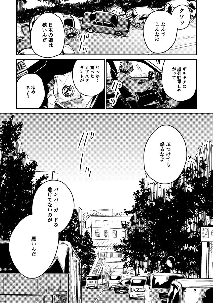 サンプル 