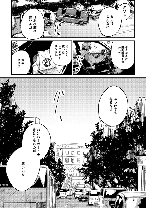サンプル 