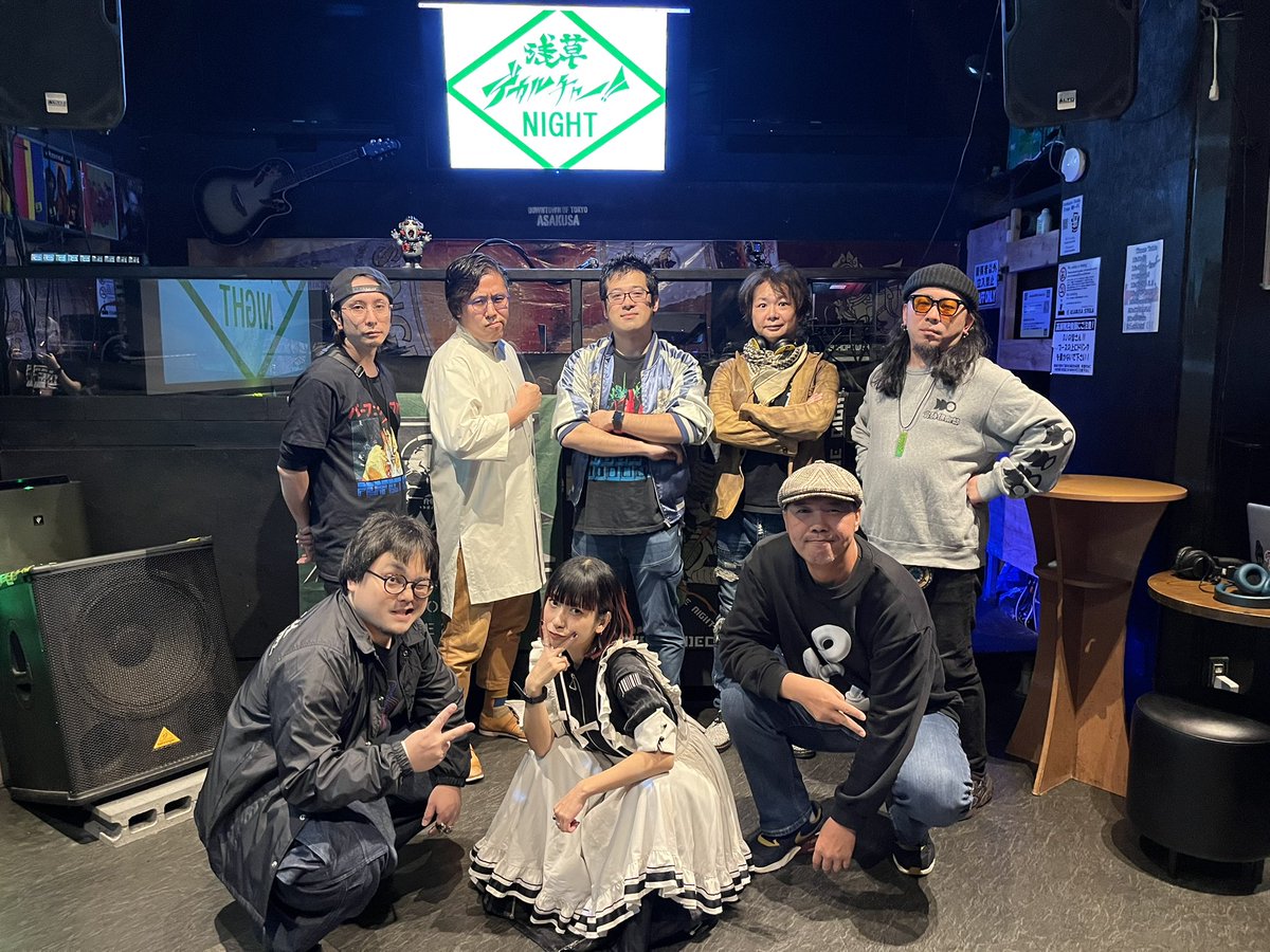 asaksa_decul's tweet photo. 浅草デカルチャー‼︎Night 第83話
はじまります‼️🍻
#adn83th https://t.co/L2BQ1veZFk
