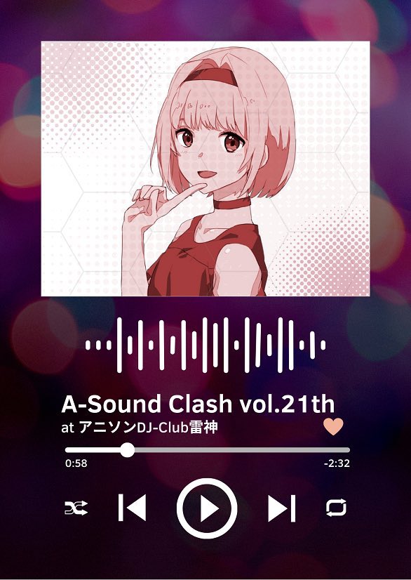 A-Sound Clash tweet media