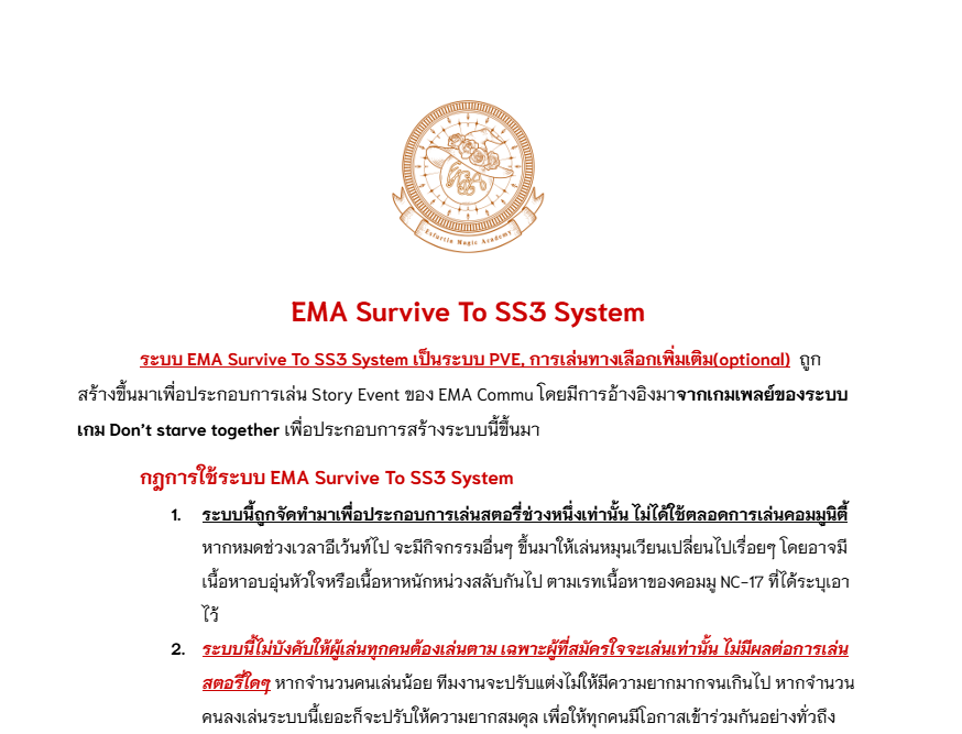 EMA_Event (Loading for SS3…) tweet media