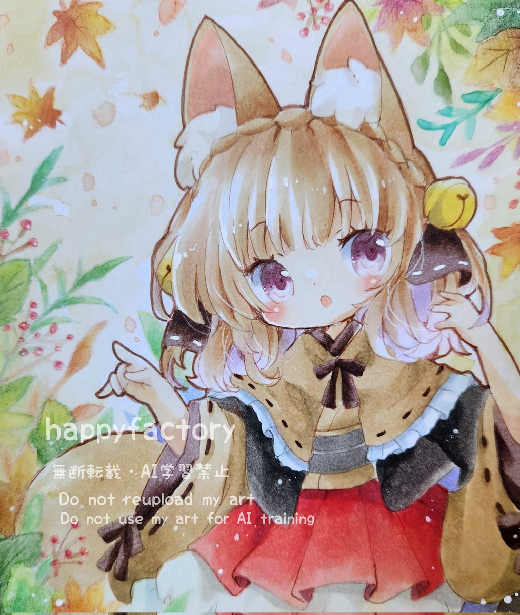 「狐ちゃんー 」|きい(きみどり)のイラスト