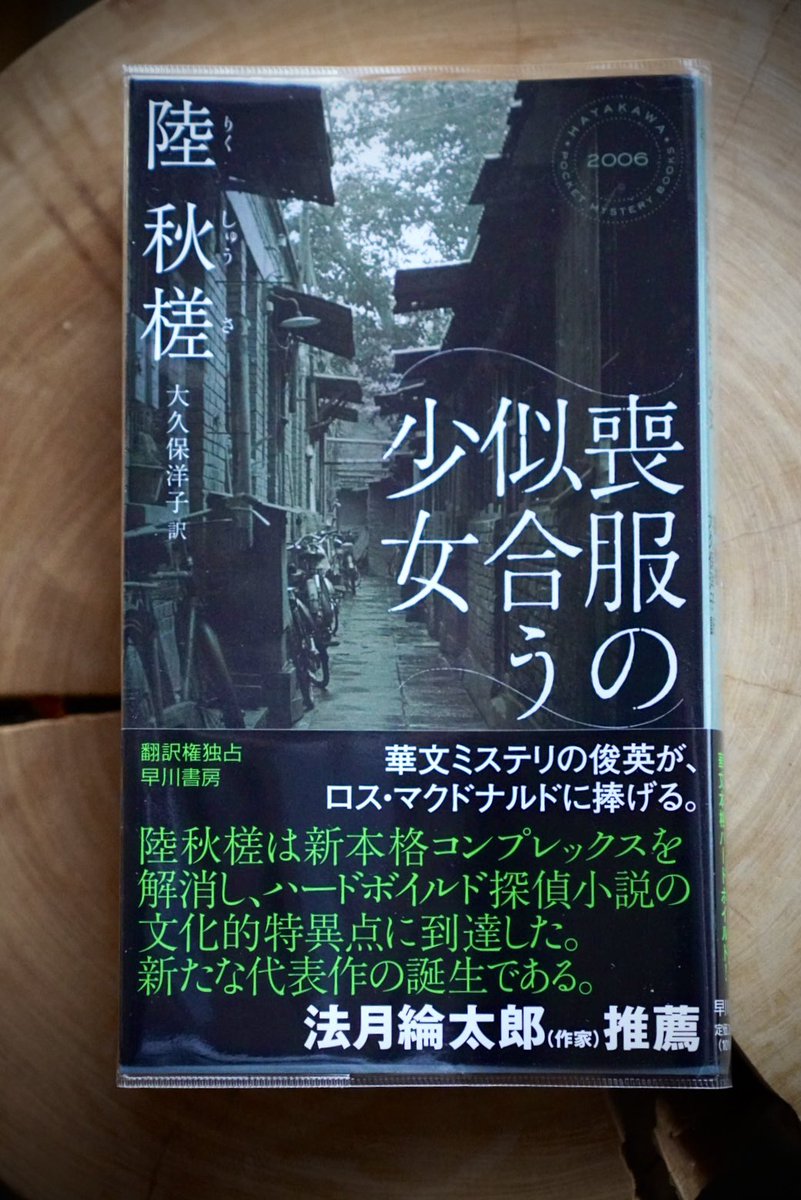 小島秀夫 tweet media
