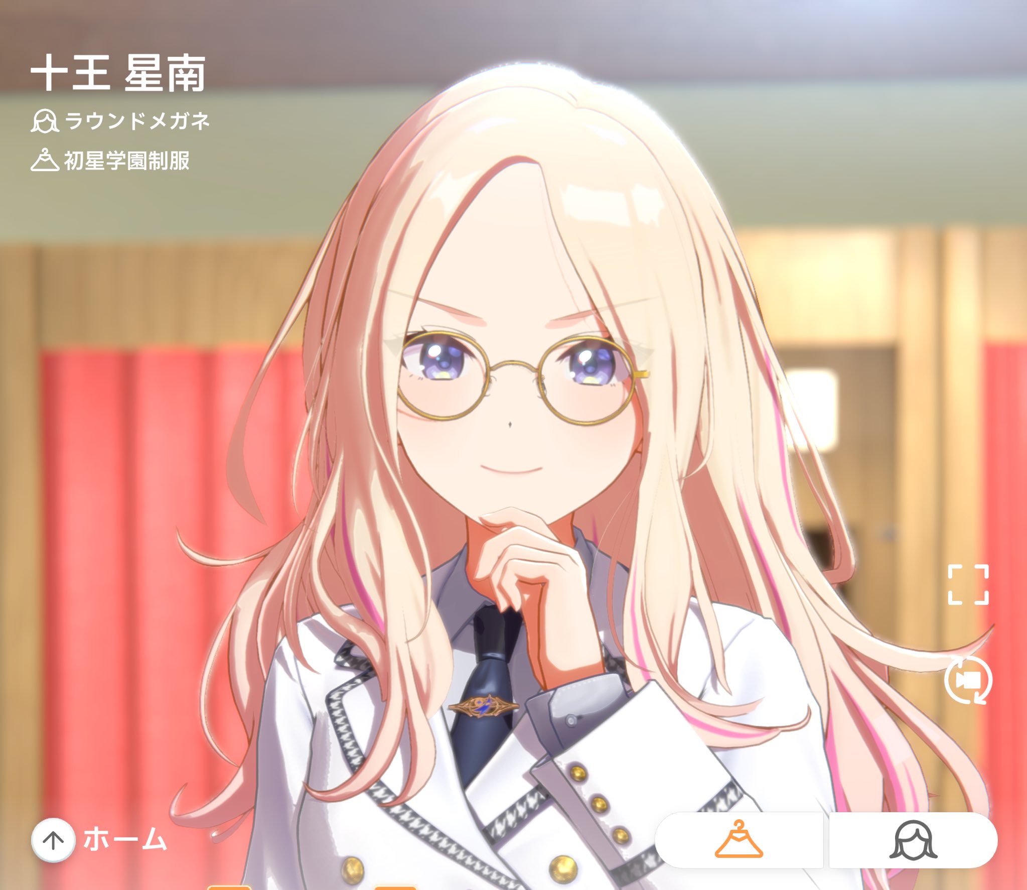 学マス　メガネ　月村手毬　報酬ラウンドメガネモデル眼鏡 学マス メガネ 月村手毬 報酬ラウンドメガネモデル眼鏡