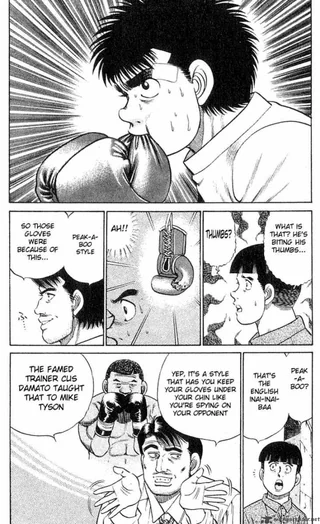 xtreemmasheen3k's tweet photo. Why #MikeTyson bites his gloves. Manga series is called #hajimenoippo.

People who have watched his old fights also know this. Was interesting knowing this, but hearing the commentators keep talking about it. And Social Media is having fun w/ his #BitingFixation joke
#TysonPaul https://t.co/ImzWzneIds