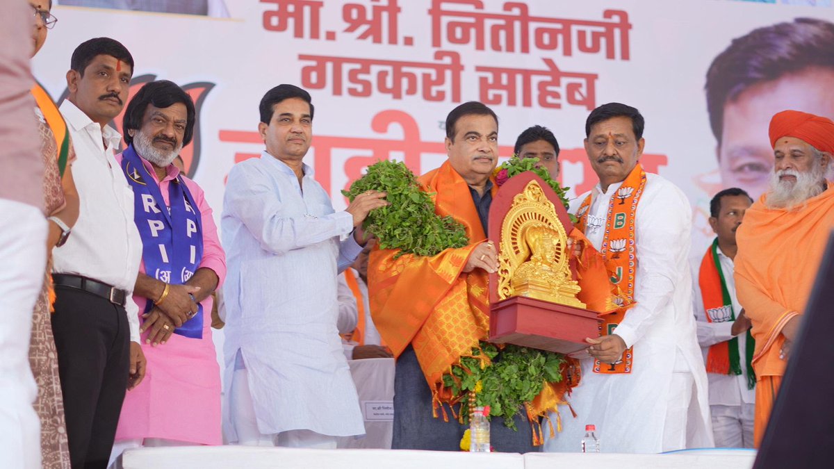 Nitin Gadkari tweet media