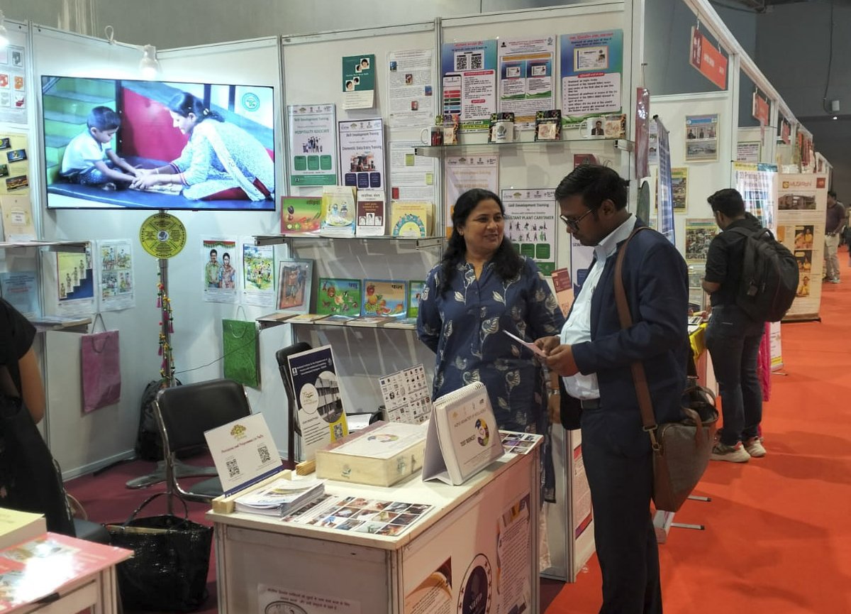techmanacle's tweet photo. It was an amazing day filled with unforgettable experiences for the Manacle Team at the INDIA INTERNATIONAL TRADE FAIR held at the Bharat Mandapam Complex in New Delhi, Organized by ITPO. 

Some glimpses!

#iitf2024 #itpo #bharatmandapam #internationaltradefair2024 #india #msmes https://t.co/vJrdQScbnZ