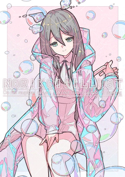 Skebで描いたVさま方 