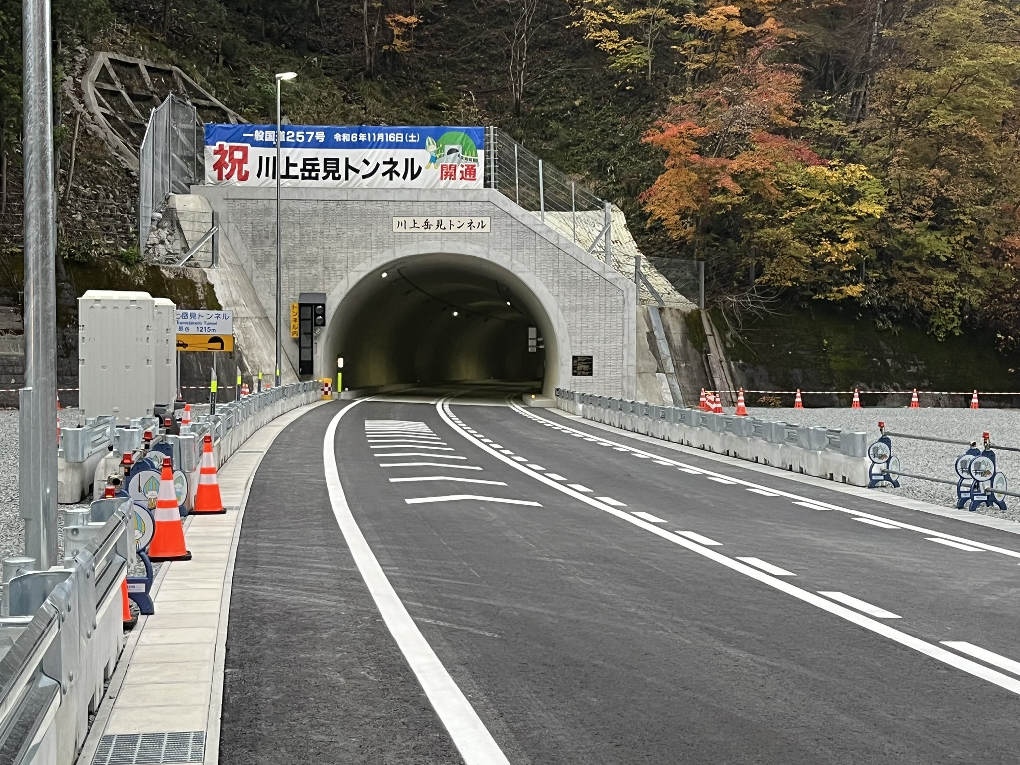 ぺい　瀬名泉17点 志賀島航路を運航する「きんいん1」です⛴ #福岡市営渡船 #船