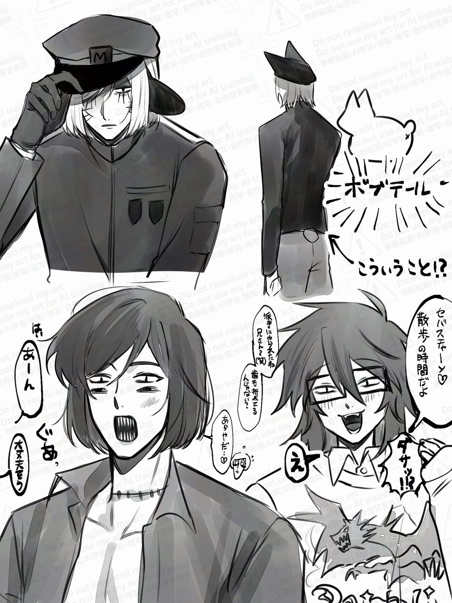 めちゃ雑い原稿中の落書きたちまとめ 