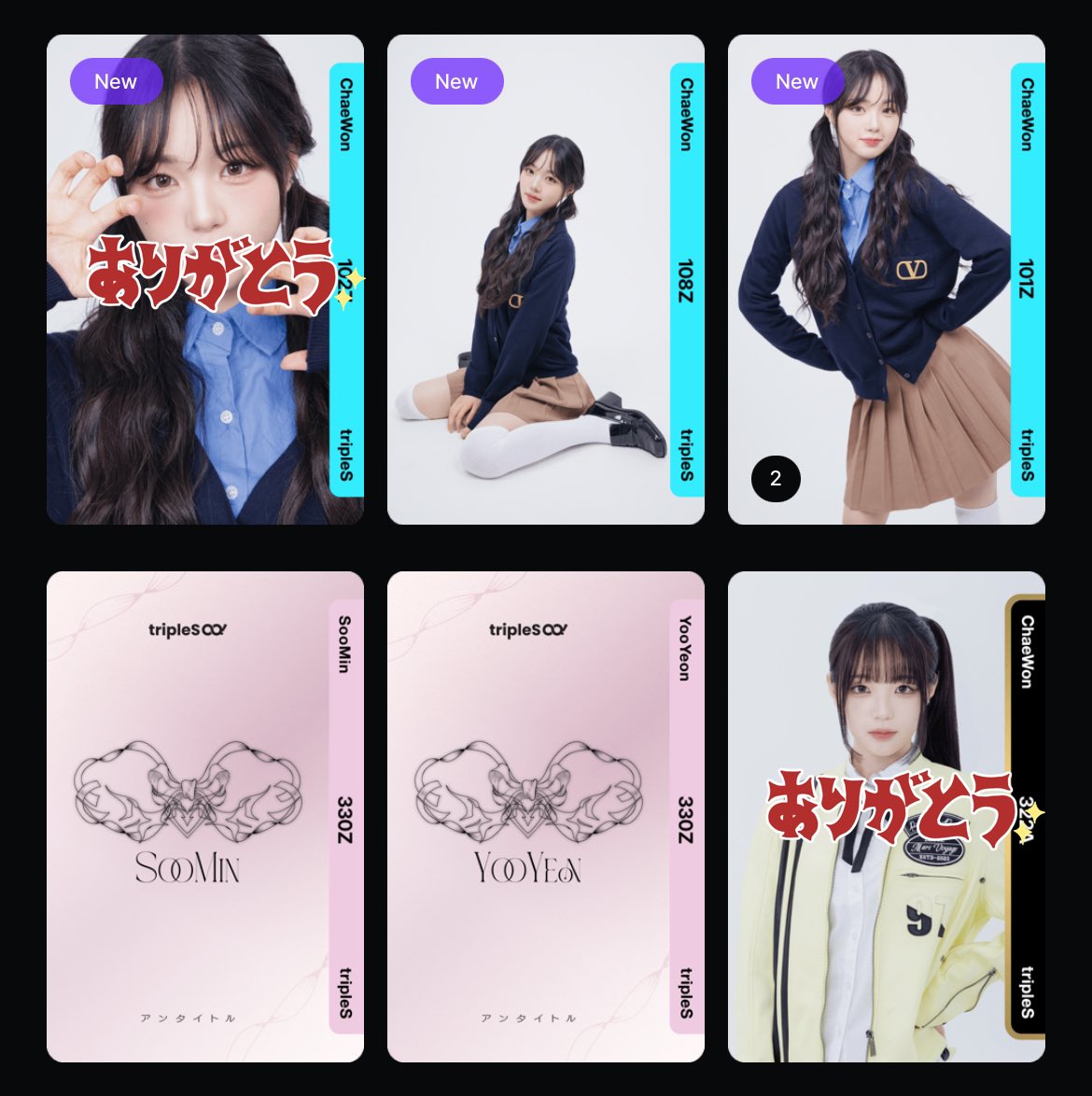 moon_fl0wer8's tweet photo. tripleS object 買取

求　PayPay 300

譲　ユヨン　z330
       ユビン　z115
　　スミン　z330
      チェウォン z108  z101  z325  z324  z315

気軽にお声がけください https://t.co/wyctUCVL6y