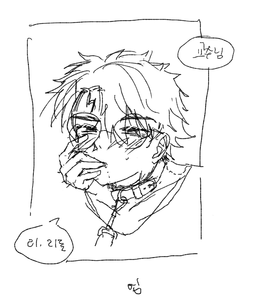 리들해리   .....