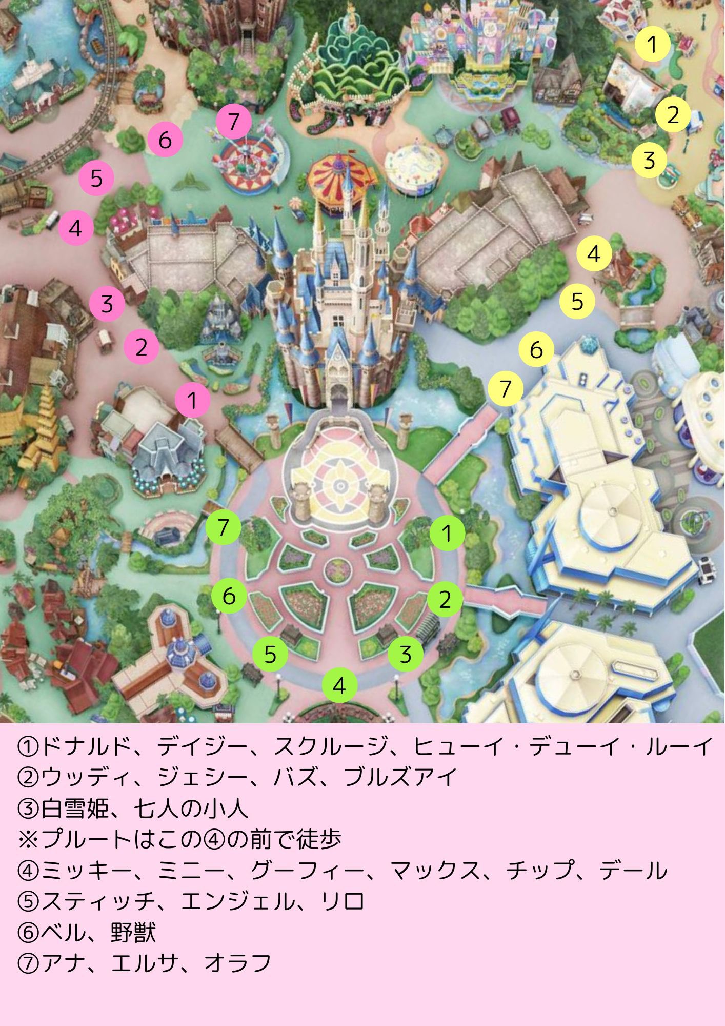 🦩 (1118d_d@) / X