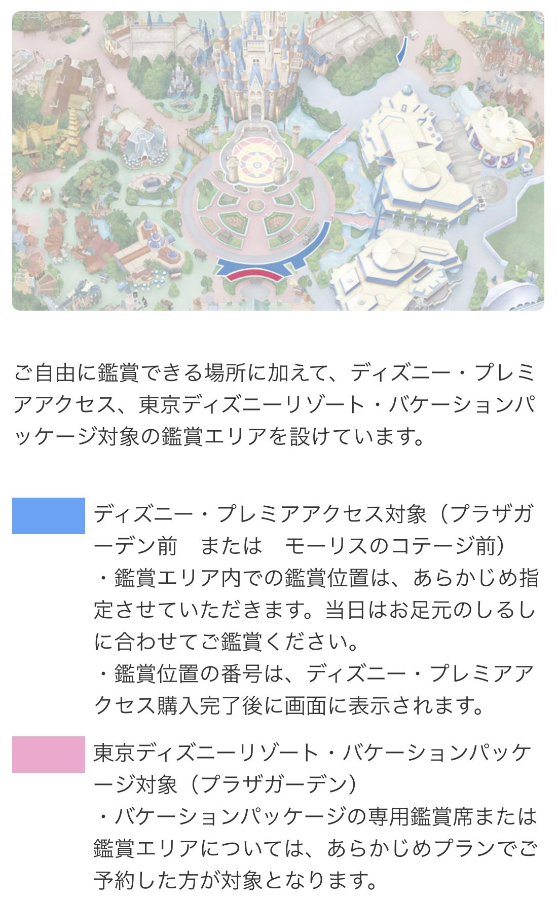 ⭕️お値下げ終了です❗️→バウンティハンター 【ピート】Disney®︎ 貴重！希少！ ☆Dad was so happy! Crown came back looking great! ~Back to