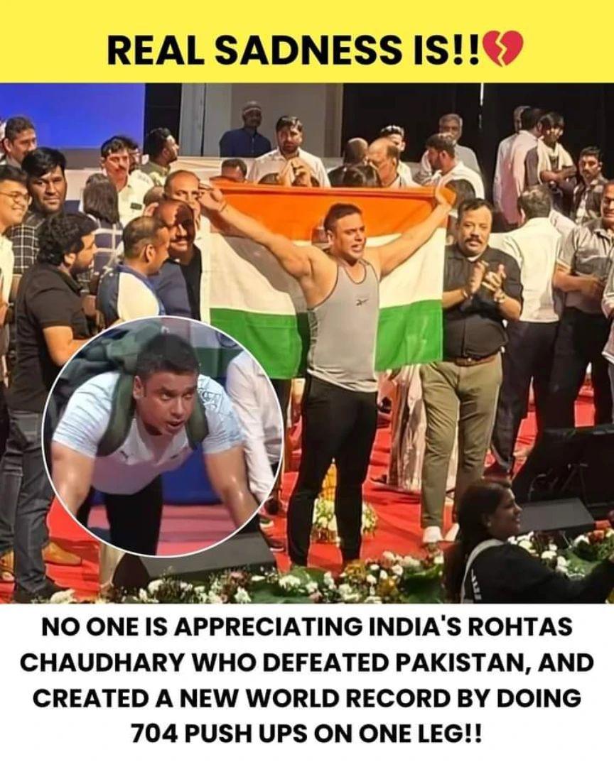 In Gandhinagar, Gujarat, Rohtas Chaudhary started doing pushups at 3.26 pm to break the record of 534 pushups registered in the name of Pakistan. He broke the record of 534 pushups of Pakistan by doing 544 pushups  in just 43 minutes. Rohtas did 178 more  and set a new record.