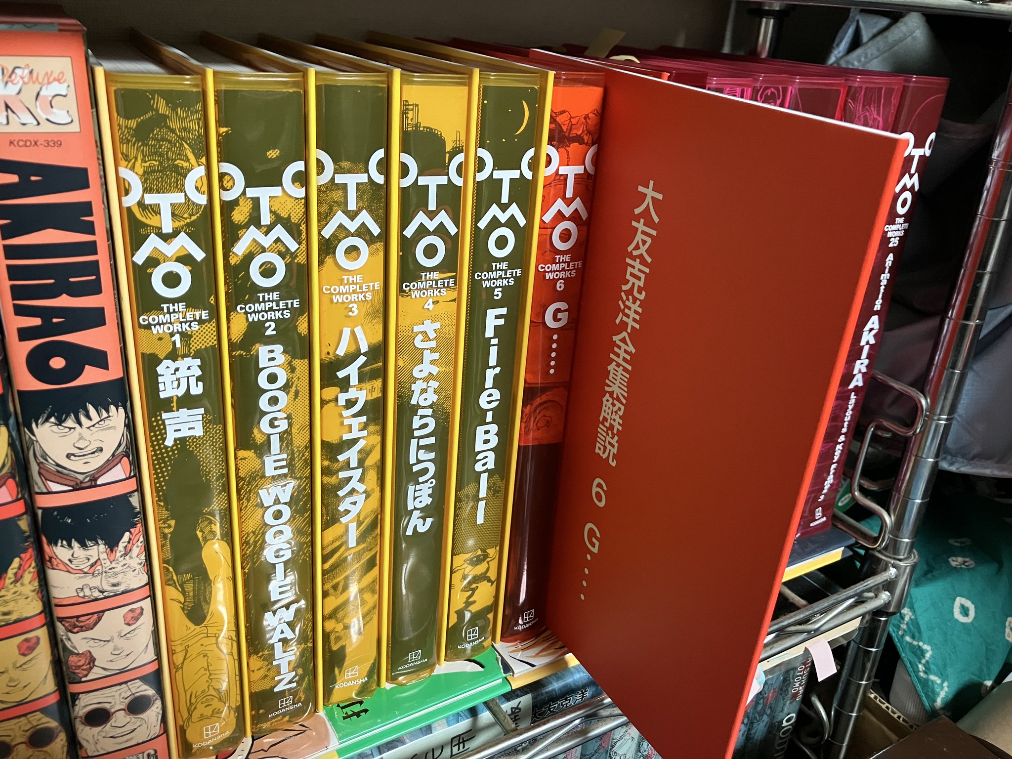 鈴木淳也:新刊AKIRA解説1 on X: 鈴木淳也:新刊AKIRA解説1 on X:
