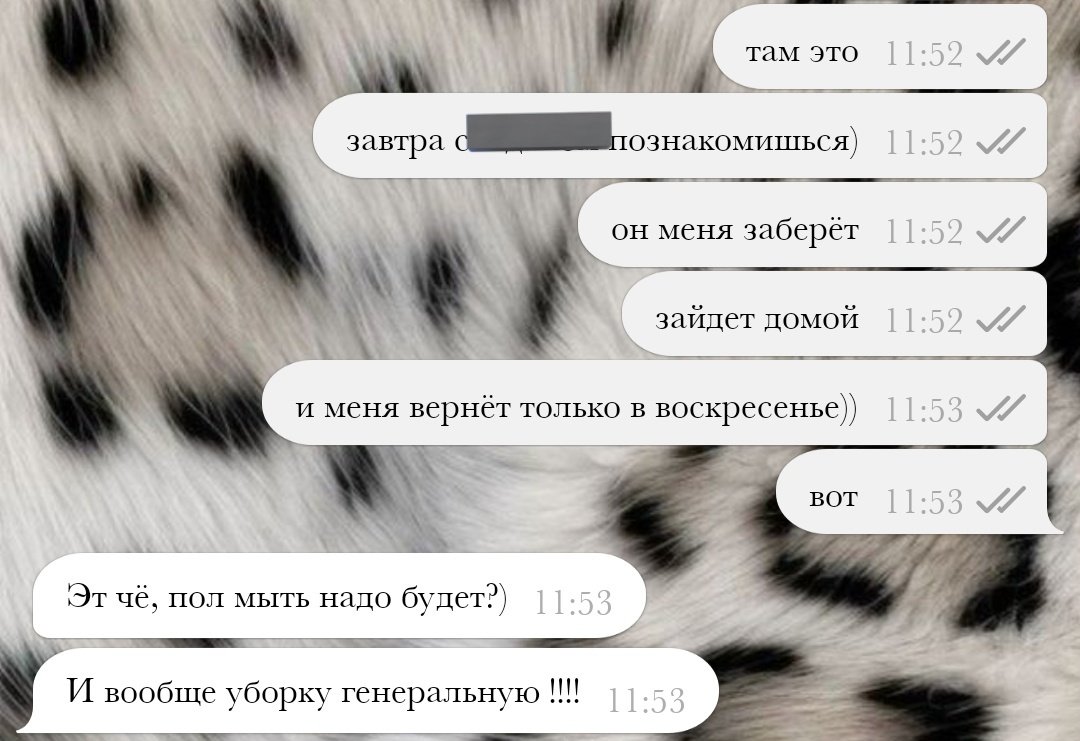 она реально отмыла весь дом....