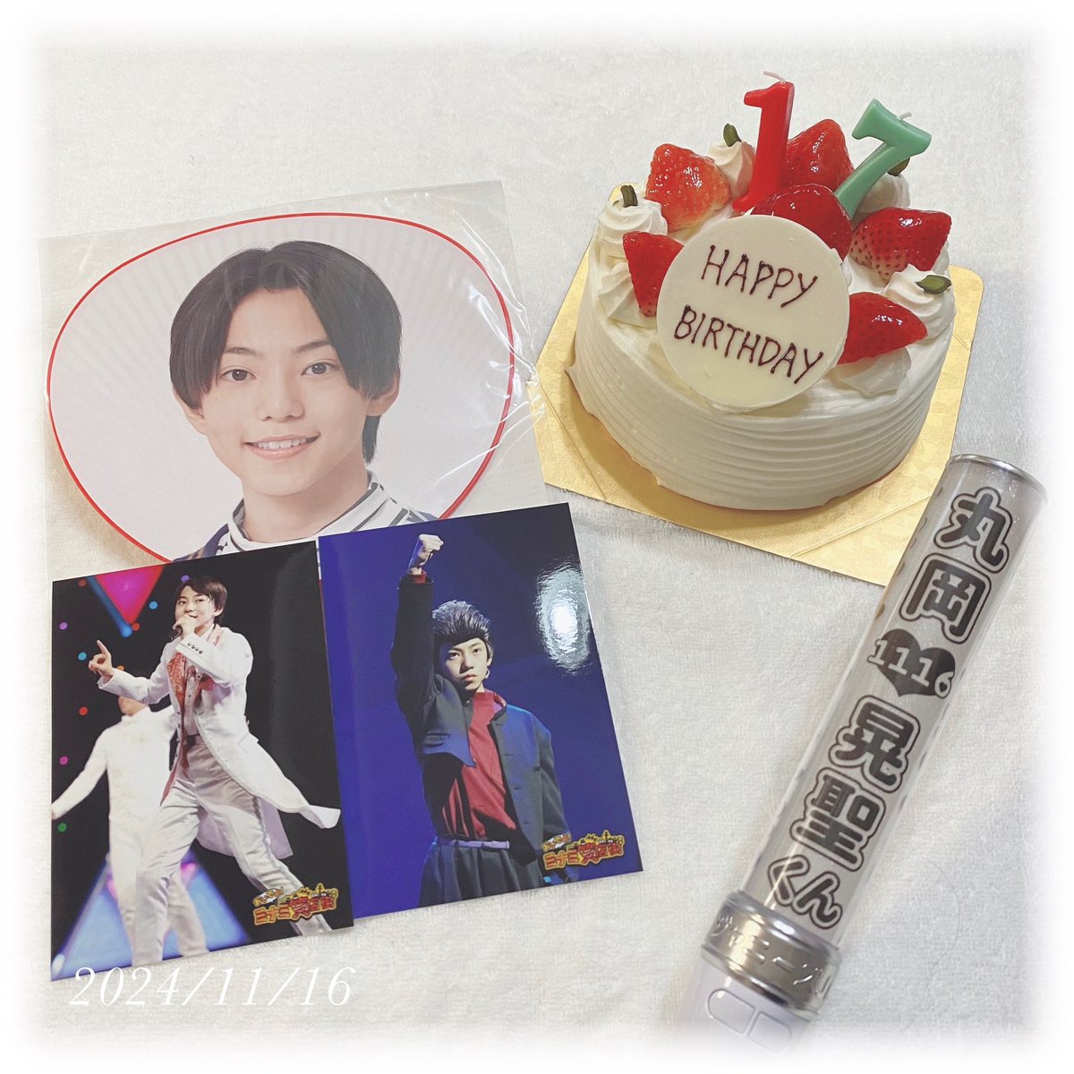 _atmrnatm_'s tweet photo. 丸岡くんお誕生日おめでとう🎂���︎
アイドルの道を選んでアイドルでいてくれてありがとう💞 丸岡くんを応援できて本当に幸せだよ😊
これからも丸岡くんのペースで丸岡くんらしく🐾
17歳充実した一年となりますように☁️

#丸岡晃聖 #Boysbe #丸岡晃聖誕生祭2024 https://t.co/ouGrQctKCc