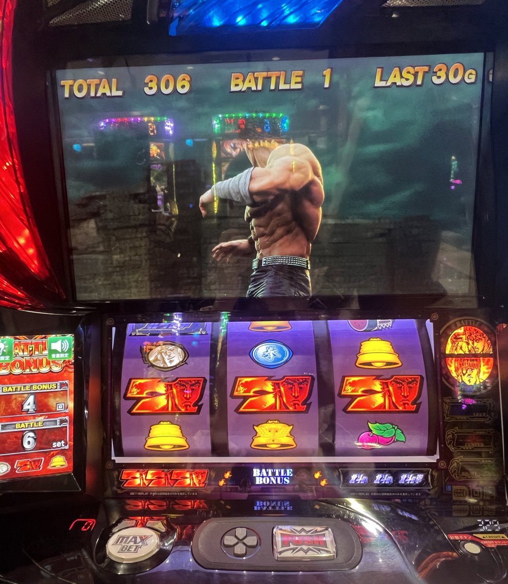 ぴえんちゃん【がんばるぴえんちゃんのパチンコ日記】 on X