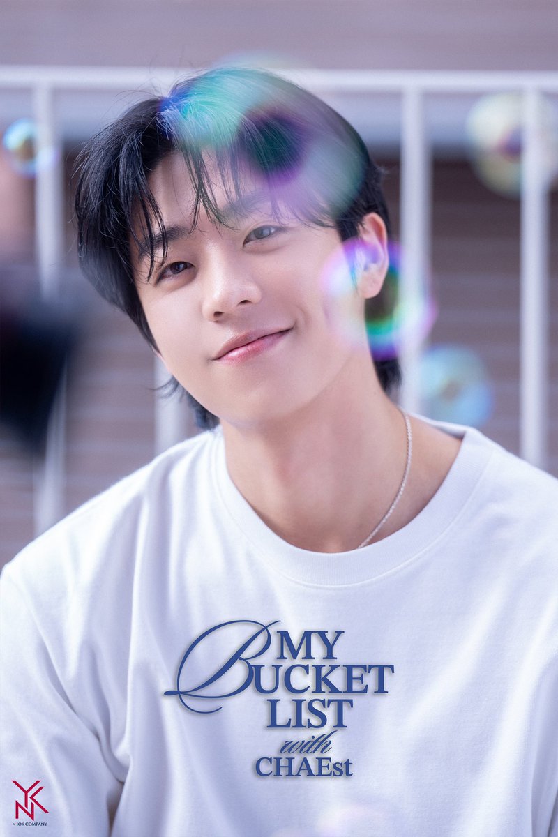 なんだ？このキラキラはぁぁ✨✨
最高すぎんかっ😍💗

#チェジョンヒョプ
#채종협 
#ChaeJongHyeop