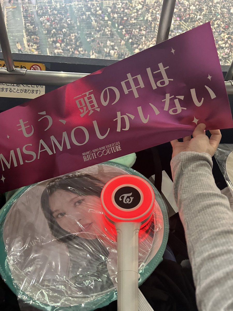 aoimina666's tweet photo. #京セラドーム #misamo_comeback
#misamo
#ミナ
#サナ
#モモ https://t.co/lspsQLC4mb